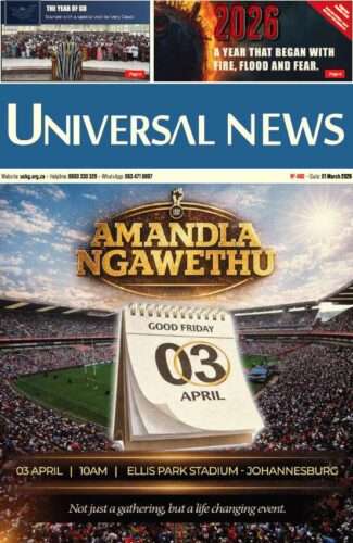 Universal News 480